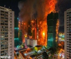 حريق هونج كونج يقتل 13 شخصًا