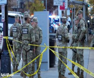 أميركا.. إطلاق النار على اثنين من "الحرس الوطني" قرب البيت الأبيض