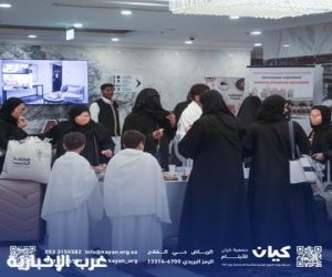 كيان تهدي أبناءها الأيتام رحلة عمرة روحانية ضمن مشروع "قيمي"