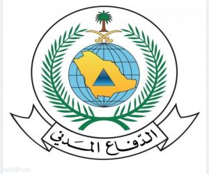 هطول أمطار رعدية على بعض مناطق المملكة من اليوم حتى غدًا الجمعة