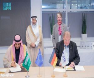 "الغذاء والدواء" و(BfR) يوقعان مذكرة تفاهم