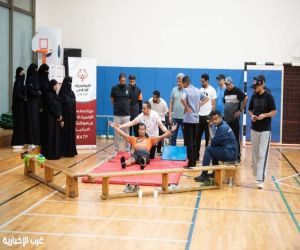 اختتام دورة إعداد مدربي برنامج الأنشطة الحركية (MATP) في الدمام بالتعاون مع معهد إعداد القادة