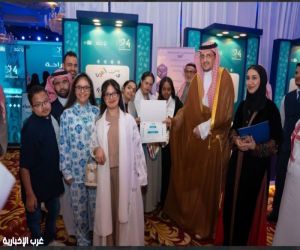 إطلاق النسخة 4 من ملتقى 'جدة قادرون' لتمكين ذوي الاعاقة