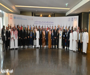 رئاسة أمن الدولة تستضيف الاجتماع التأسيسي لمجموعة العمل الإقليمية العربية لأمن ومعلومات المسافرين