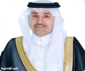 العميد عبدالملك آل صقيه يرأس وفد المملكة المشارك في اجتماع الجمعية العامة الـ(93) لمنظمة الإنتربول الدولية