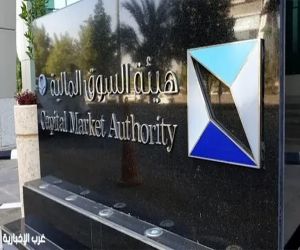 "السوق المالية" تقبل طلب تقييد دعويين جماعيتين مقامتين من مستثمرين ضد شركتي "معنا للاستثمار" و"عشرين ستين الزراعية"