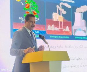 معهد الاستدامة والبصمة الكربونية ذ.م.م ISCF يشارك في معرض "ليبيا كلين 2025" ويعرض باقة من أهم شهادات الاستدامة المعتمدة دوليًا