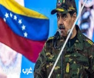 رئيس فنزويلا يتحدى ترامب بـ زي عسكري وسيف.. اعرف ماذا قال؟