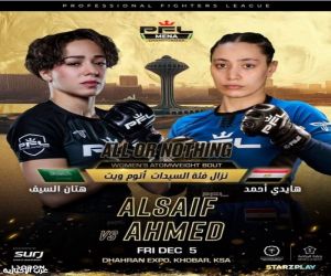 نزال تاريخي.. المصرية "هايدي أحمد" تتحدى السعودية "هتان السيف" في نهائيات دوري المقاتلين المحترفين