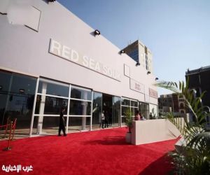 سوق البحر الأحمر يعتمد لجان التحكيم وجوائز السوق