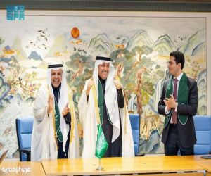 المملكة تفوز بعضوية مجلس المنظمة البحرية الدولية IMO لعامي 2026- 2027