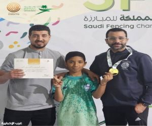 لاعب مبارزة العمران "محمد الجعفر" يحرز الميدالية الذهبية