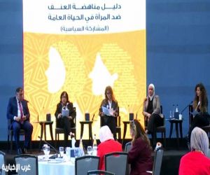 البرلمان العربي يدعو للتصدي للعنف الرقمي ضد المرأة وفرض عقوبات مشددة على الجرائم الإلكترونية ضد النساء