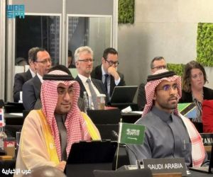 تجديد انتخاب المملكة في عضوية اللجنة الإدارية لمنظمة السكر الدولية للعام 2026-2025