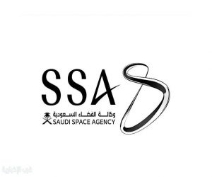 وكالة الفضاء السعودية: نجاح إطلاق القمرين الصناعيين السعوديين