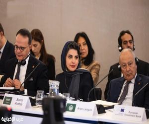 نيابةً عن سمو وزير الخارجية.. سمو سفيرة المملكة لدى إسبانيا تشارك في المنتدى الإقليمي العاشر للاتحاد من أجل المتوسط