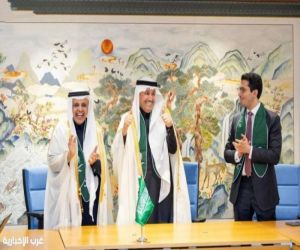 فوز السعودية بعضوية مجلس البحرية الدولية لعامي 26-27