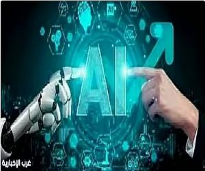 المملكة الثالثة عالميًا في نماذج الذكاء الاصطناعي الرائدة