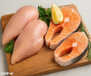أيّهما صحي أكثر: الدجاج أم السلمون؟.. دراسة تكشف
