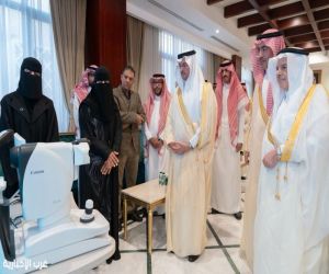 مُحافظ الأحساء يُدشِّن مبادرتي "سكرك بأمان" و"الشرقية مبصرة"