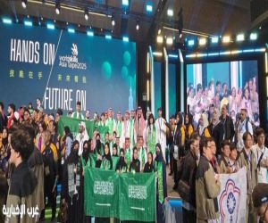 المملكة تحقق 6 جوائز في المهارات الآسيوية 2025