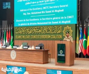 "التحالف الإسلامي" يطلق مبادرة لإعادة التأهيل والإدماج الاجتماعي لذوي الفكر المتطرف والسلوك الإرهابي