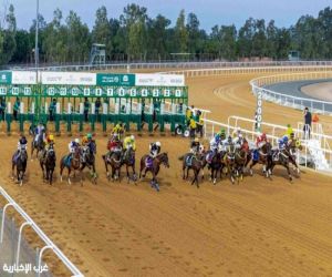 ميدان سباقات الخيل بنجران يُعلن نتائج سباقه العاشر