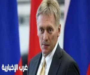 بيسكوف يمتنع عن الإدلاء بأى معلومات حول إقامة بشار الأسد فى روسيا