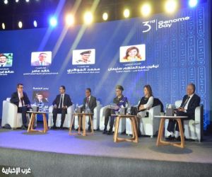 وزير التعليم العالي يشهد فعاليات حفل "يوم الجينوم الثالث وإعلان مستجدات مشروع الجينوم المرجعي للمصريين وقدماء المصريين"