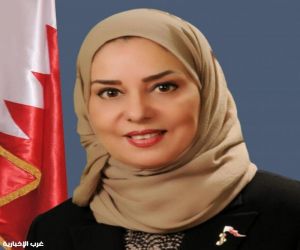 سفيرة المملكة لدى جمهورية مصر العربية: يوم المرأة البحرينية تجسيد لمسيرة وطنية داعمة للتميز والإبداع والابتكار