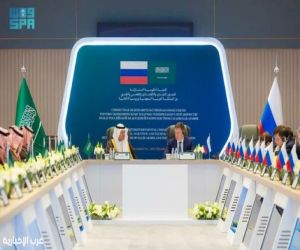 اللجنة الحكومية المشتركة للتعاون التجاري والاقتصادي والعلمي والتقني بين المملكة وروسيا تعقد دورتها التاسعة في الرياض