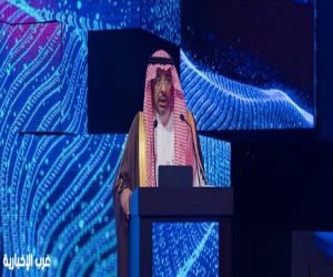 الصناعة تطلق منصة برنامج المنتجات الصناعية والتعدينية المبتكرة