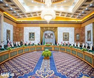 مجلس الوزراء يعقد اليوم جلسة مخصصة للميزانية العامة للدولة للسنة المالية 1447 / 1448ه