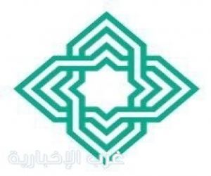 الرياض تستعد لانطلاق النسخة الثالثة من معرض «صنع في السعودية»