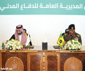 الدفاع  المدني ووزارة التعليم يوقعان مذكرة تفاهم لتعزيز السلامة والتطوع