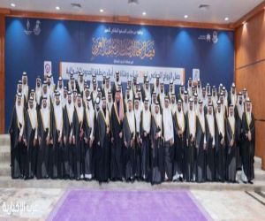 الأمير فيصل بن خالد يرعى حفل الزواج الجماعي بالحدود الشمالية لـ218 شابًا وفتاة