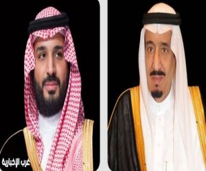 الديوان الملكي: بناءً على توجيه خادم الحرمين الشريفين..