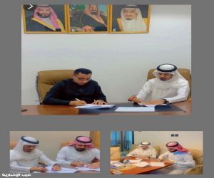 دار الرحمة تعزز دورها المجتمعي بتوقيع 3 مذكرات تفاهم جديدة