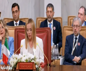 قمة خليجية إيطالية في البحرين