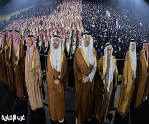 تحت رعاية خادم الحرمين الشريفين.. "التخصصات الصحية" تحتفي بـ 12,591 خريجًا من برامج البورد السعودي والأكاديمية الصحية 2025م