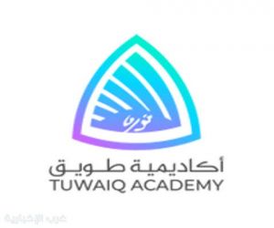 "أكاديمية طويق تطلق شراكات استراتيجية مع Kaspersky وOffsec وتعلن برامج احترافية جديدة للأمن السيبراني"