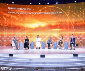 "الذكاء الاصطناعي يشعل ثورة العمل الخيري بـ10 مليارات دولار في منتدى الرياض"