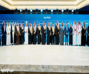 وزارة الموارد البشرية توفر 30 ألف فرصة تدريبية لأبناء وبنات حائل في ملتقى "وعد"