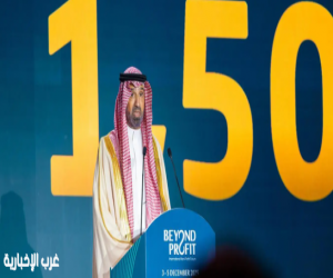 وزير الموارد البشرية والتنمية الاجتماعية يرعى حفل الجائزة الوطنية للعمل التطوعي