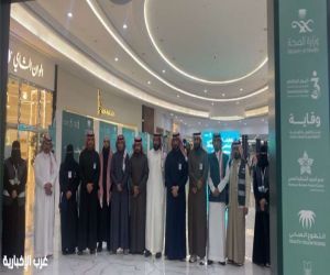 احتفالية مميزة بمناسبة اليوم العالمي لذوي الإعاقة في عرعر