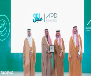 البريد السعودي يصدر طابعًا بمناسبة اليوم العالمي للأشخاص ذوي الإعاقة