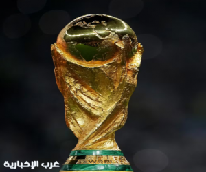 كأس العالم 2026 تصل إلى العاصمة الأمريكية وتجول عددًا من أبرز المعالم قبل إجراء القرعة النهائية الجمعة