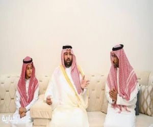 أمير جازان يؤدي واجب العزاء لأسرة هملان في وفاة شقيقتهم