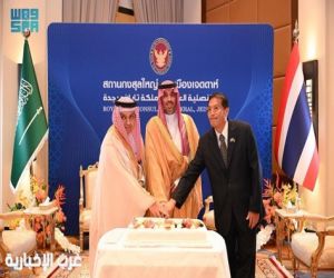 محافظ جدة يحضر حفل القنصلية العامة لمملكة تايلند بجدة بمناسبة اليوم الوطني لبلادها
