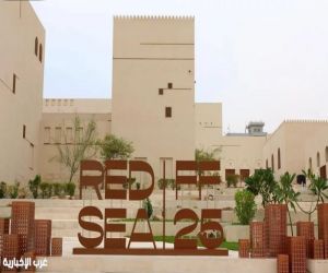 جدة التاريخية تعزّز حضورها عالميًا باحتضان فعاليات ثقافية ودولية بارزة